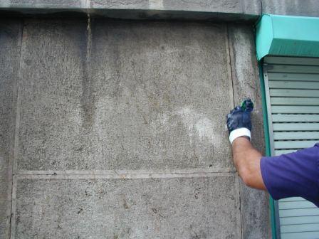 Pormenor dos trabalhos de remo&ccedil;&atilde;o da polui&ccedil;&atilde;o