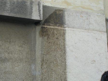 Pormenor da superficie j&aacute; tratada